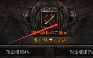 传奇sf 传奇sf