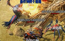 热血传奇sf 热血传奇sf