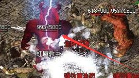 新开传奇sf 新开传奇sf
