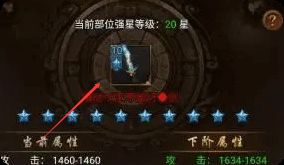 热血传奇sf