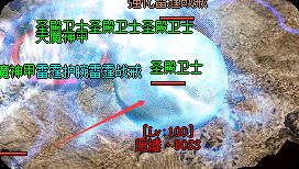 传奇私服网站 传奇私服网站