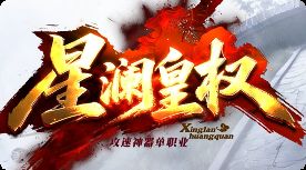 <strong>首日落地三步走，散人照样能把节奏捏在自己手里</strong>