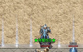 传奇私服发布网